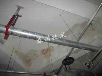 地下室頂板漏水