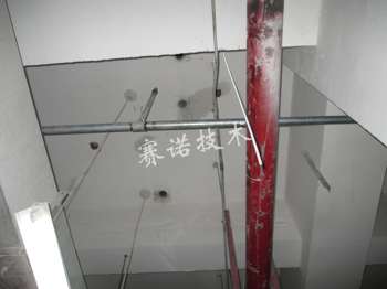 地下室裂紋漏水