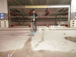 地下車庫滲漏檢測 地下車庫滲漏檢測