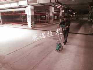 賽諾滲漏檢測 賽諾滲漏檢測