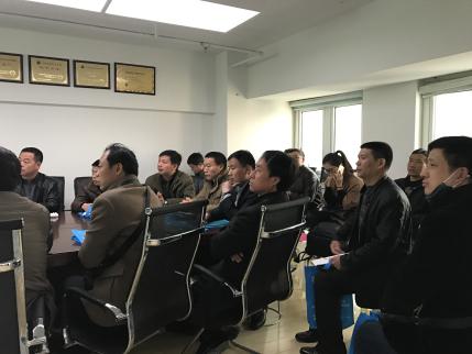 賽諾冗余密封交流會(huì) 賽諾冗余密封交流會(huì)