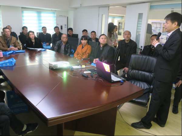 第三屆思安冗余密封技術(shù)交流會(huì)