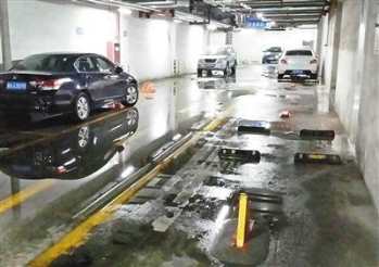 地下車庫(kù)漏水