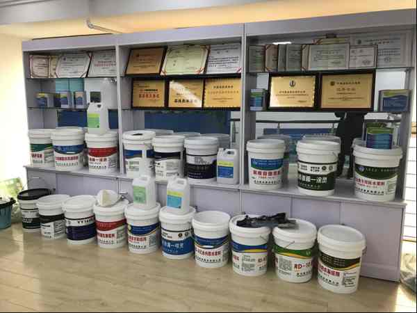 賽諾防水產(chǎn)品和榮獲的各種榮譽(yù)證書