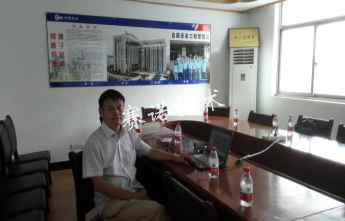 在中核做技術(shù)交流