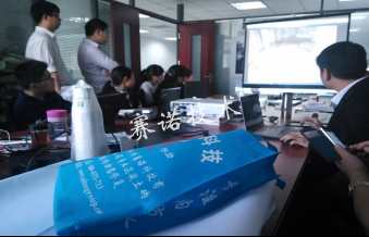 與中建七局做技術(shù)交流