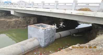 PCCP管道接頭滲漏的治理 PCCP管道接頭滲漏的治理