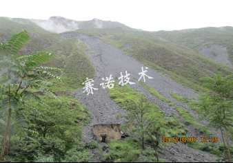 在藏區(qū)處理滲漏造成的山體滑坡