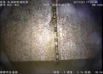 市政污水管道漏水 市政污水管道漏水