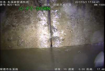 市政污水管道漏水 市政污水管道漏水