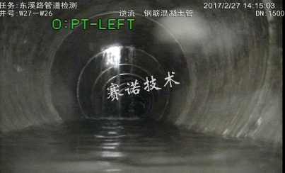 市政污水管道漏水 市政污水管道漏水