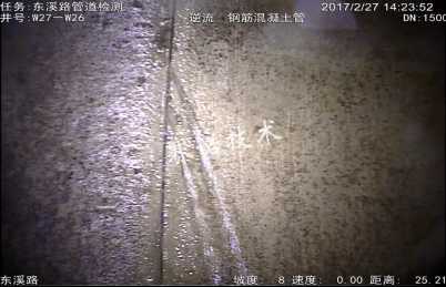 市政污水管道漏水 市政污水管道漏水
