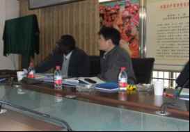 非洲國際項目交流