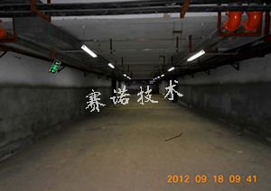 運城車庫滲漏的治理