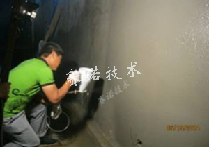 遼寧別墅墻大面積滲漏水的治理