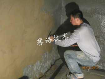 遼寧別墅抗結(jié)露治理