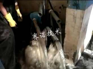 遵義車庫地板滲漏的治理