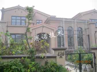 遼寧別墅抗結(jié)露治理