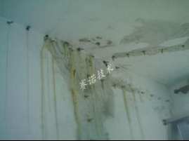 建筑因滲漏水問題損壞嚴(yán)重