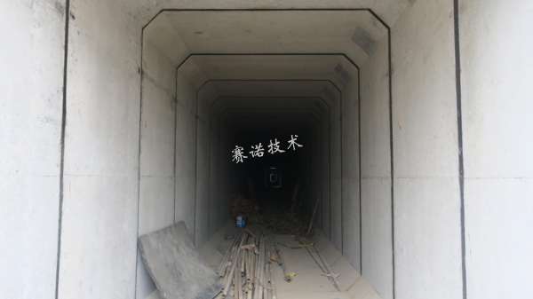 綜合管廊漏水 綜合管廊漏水