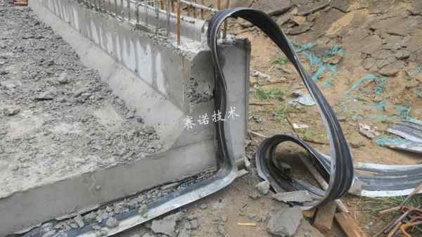 管廊施工縫漏水 管廊施工縫漏水