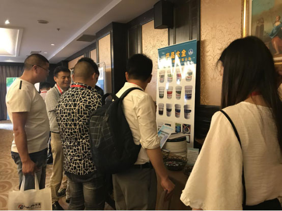 賽諾建材第十九屆防水保溫技術(shù)交流 賽諾建材第十九屆防水保溫技術(shù)交流