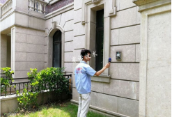 別墅滲漏檢測(cè)