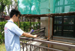 別墅滲漏檢測(cè)