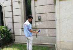 別墅滲漏檢測(cè)