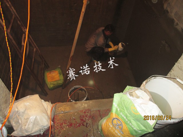 電梯井漏水 電梯井漏水