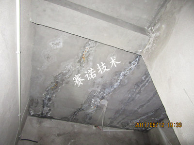 地下車庫頂板漏水