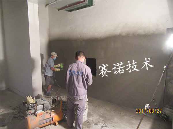 地下車庫漏水維修