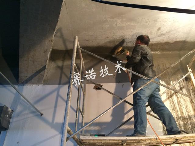 地下車庫漏水 地下車庫漏水