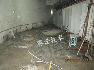 配電室漏水 配電室漏水