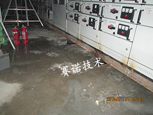 配電室漏水 配電室漏水