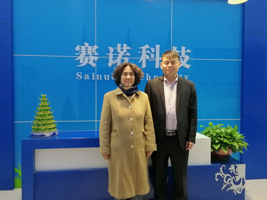 李莘教授 李莘教授