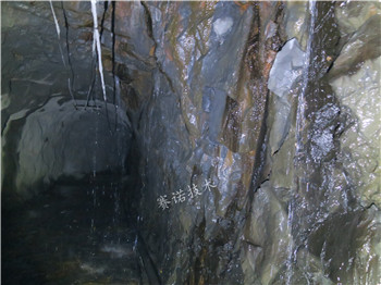 巖石隧道漏水