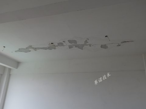 樓板裂紋漏水