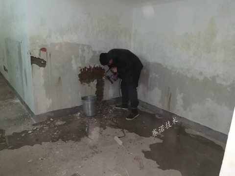 磚墻配電室漏水治理 磚墻配電室漏水治理