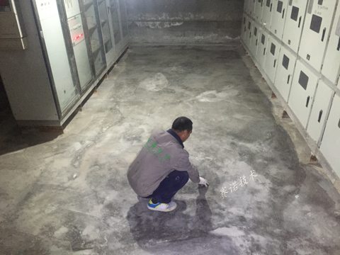 配電室漏水用賽諾技術(shù)處理后效果