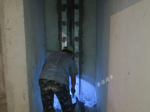 伸縮縫漏水處理后效果