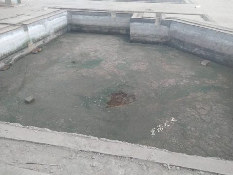 設(shè)備基坑漏水