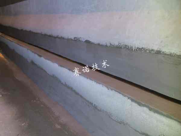 市政隧道滲漏水治理