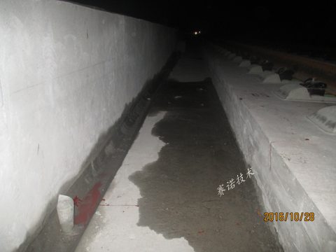 鐵路隧道漏水