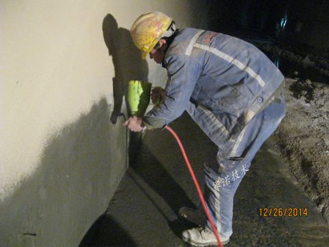 公路隧道滲漏水治理