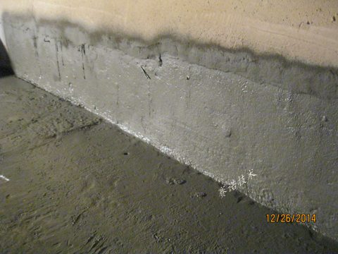 公路隧道滲漏水治理后效果