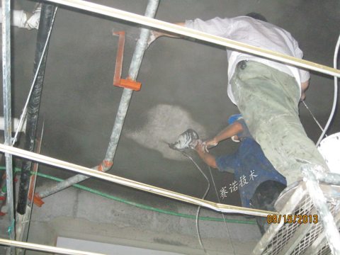 背水面處理衛(wèi)生間漏水