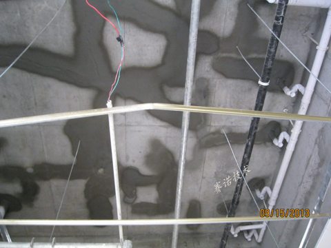 背水面處理衛(wèi)生間漏水