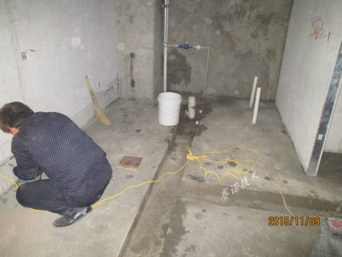 紡織城衛(wèi)生間防水