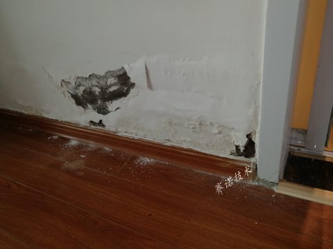 側(cè)墻掉皮 側(cè)墻掉皮